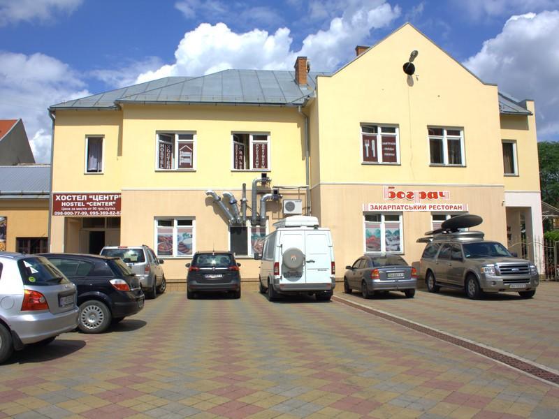 Centre Hostel Мукачеве Екстериор снимка