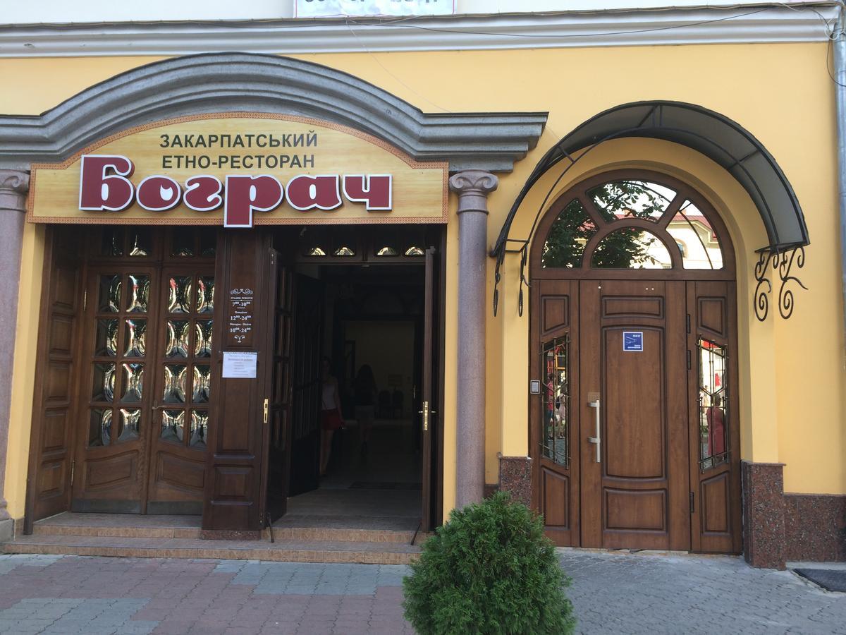 Centre Hostel Мукачеве Екстериор снимка